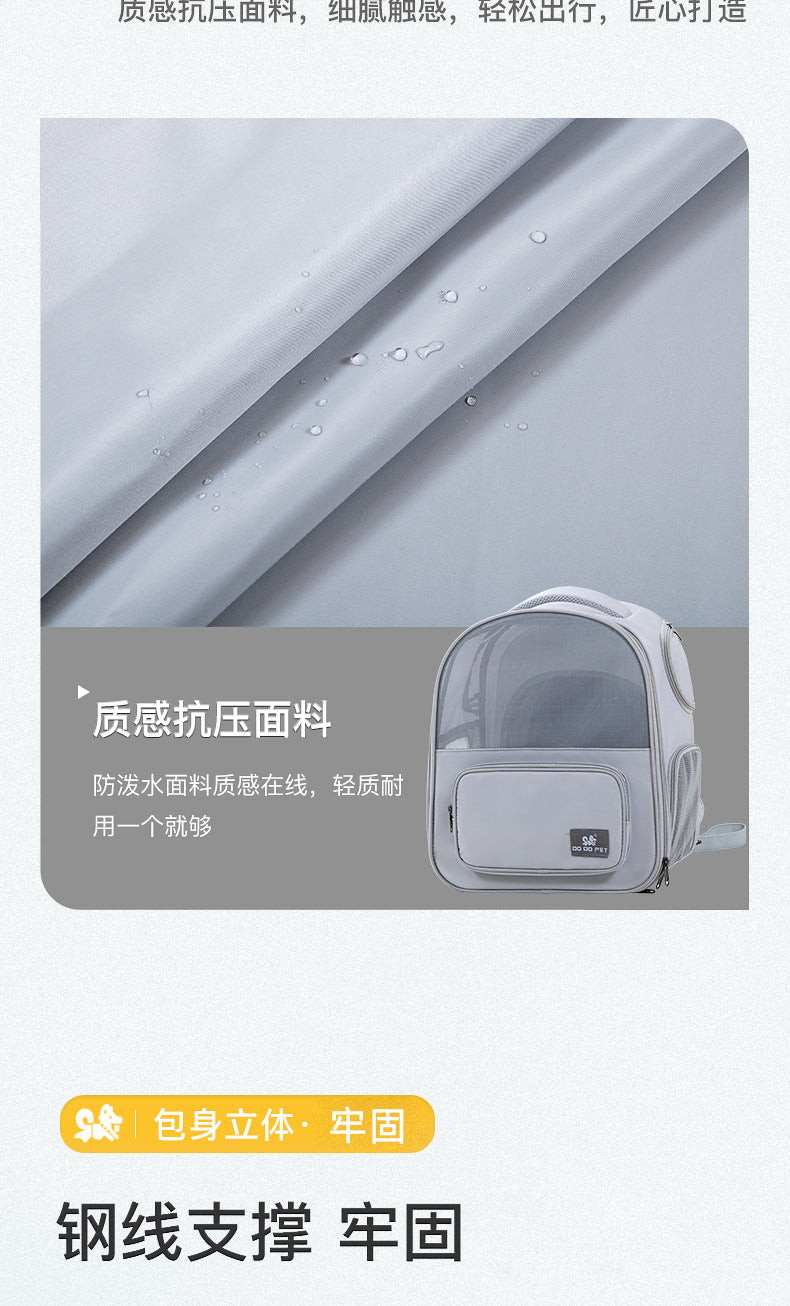 Summer Breathable Mesh Pet Carrier Bag, Portable Cat Carrier with Opening, Small Dog Backpack Manufacturer Wholesale